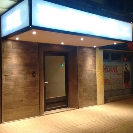 Hotel Bilbao Osorno Bagian luar foto